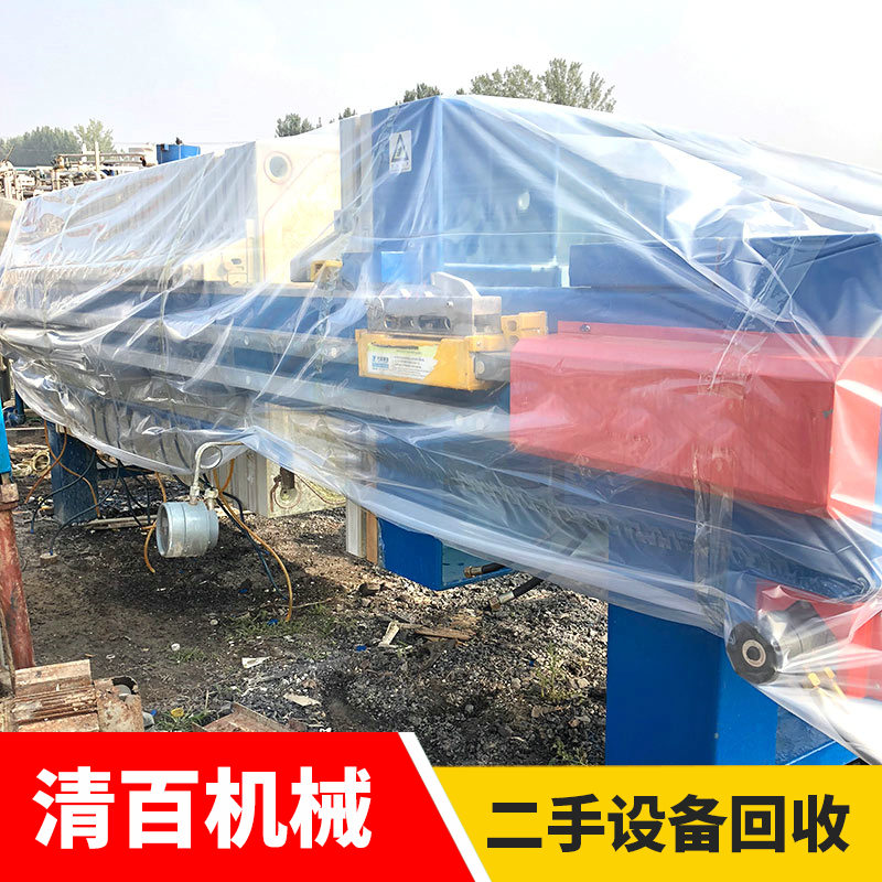 压滤机11