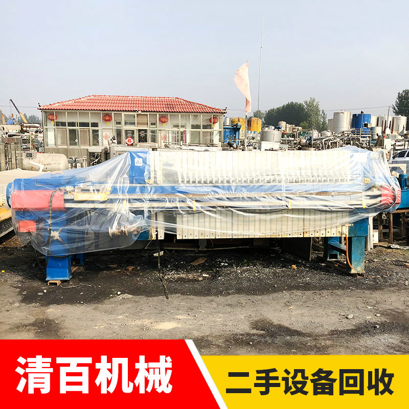 压滤机10