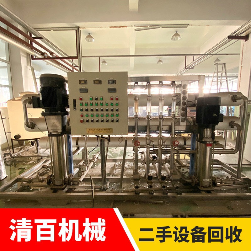 水处理12