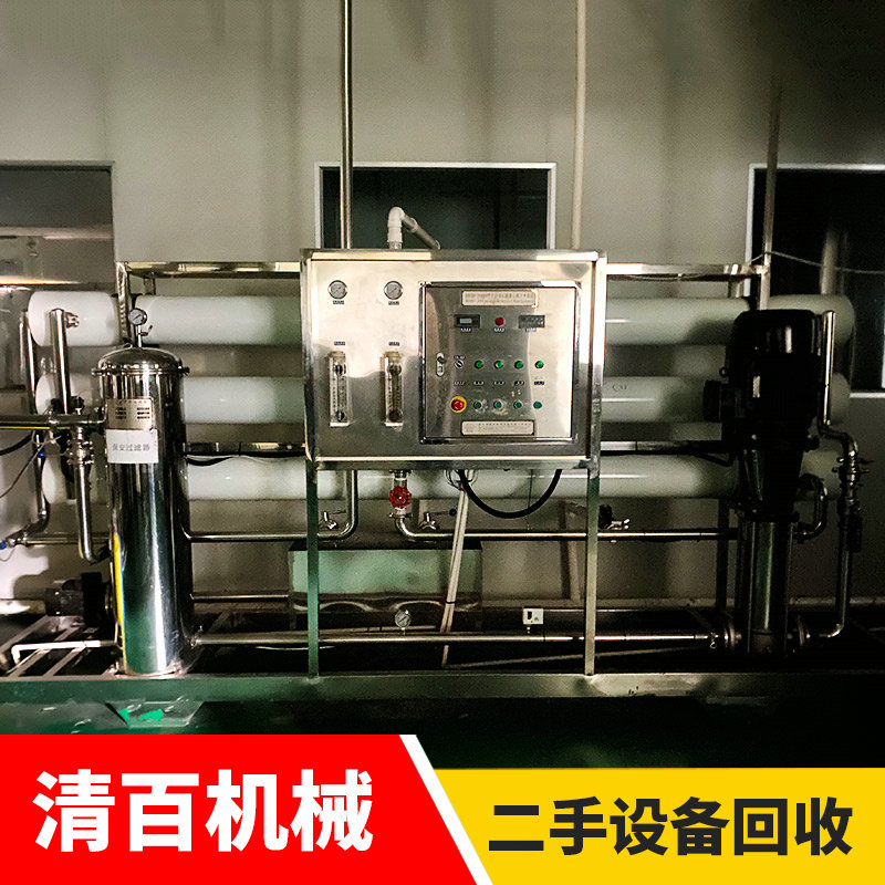 水处理11