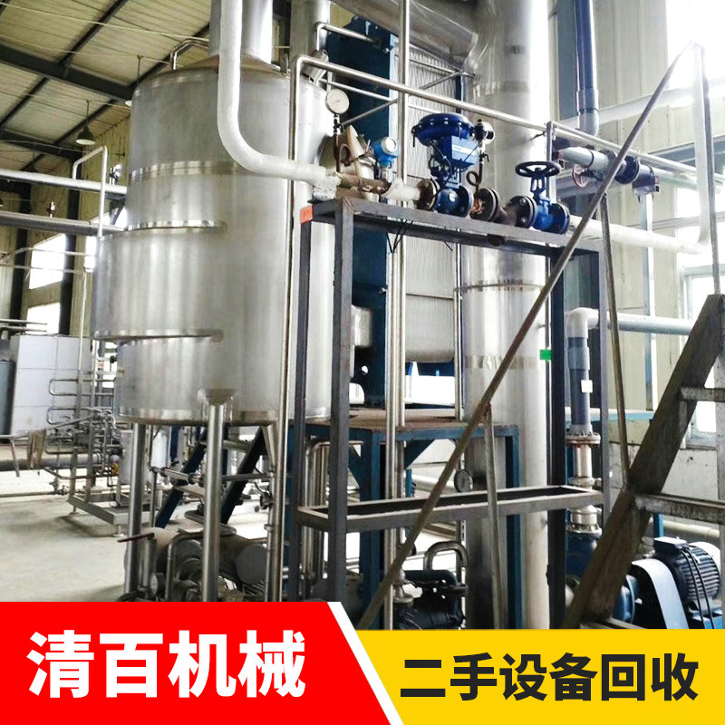 浓缩饮料设备04