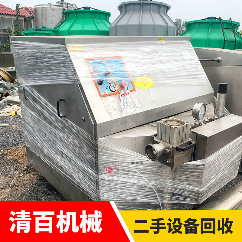 戳我试试