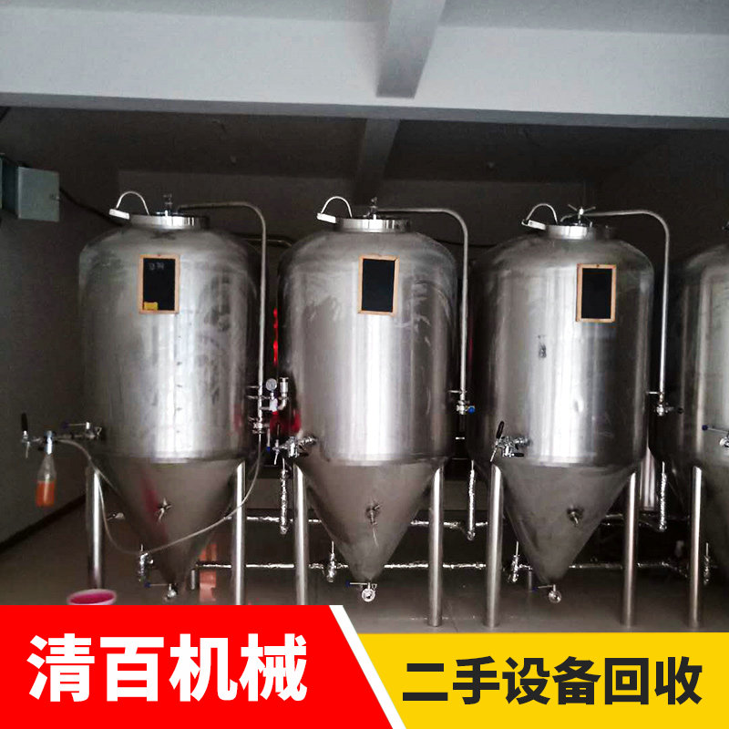 精酿啤酒28