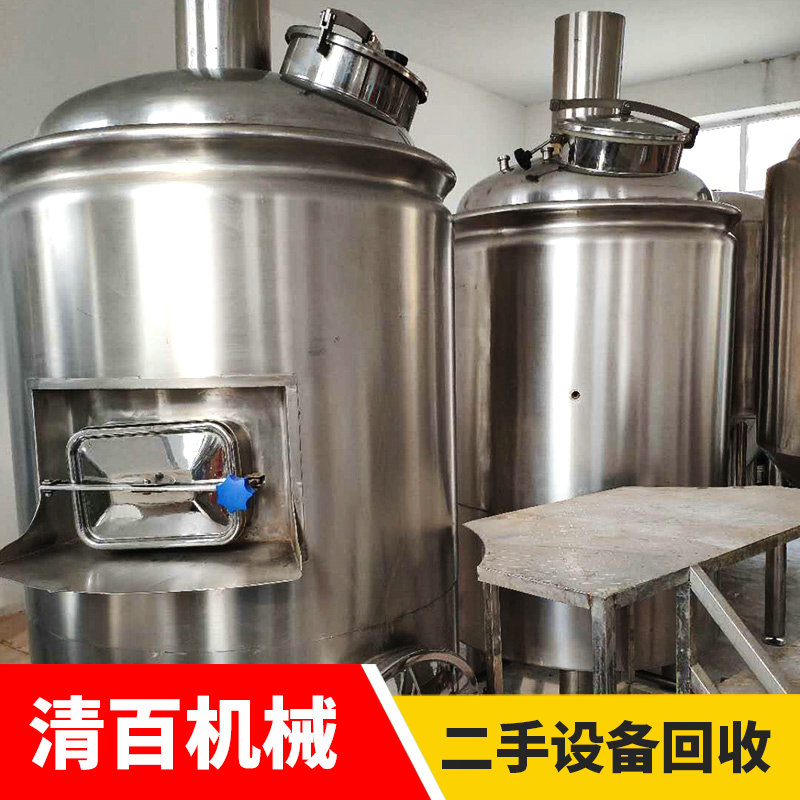 精酿啤酒26