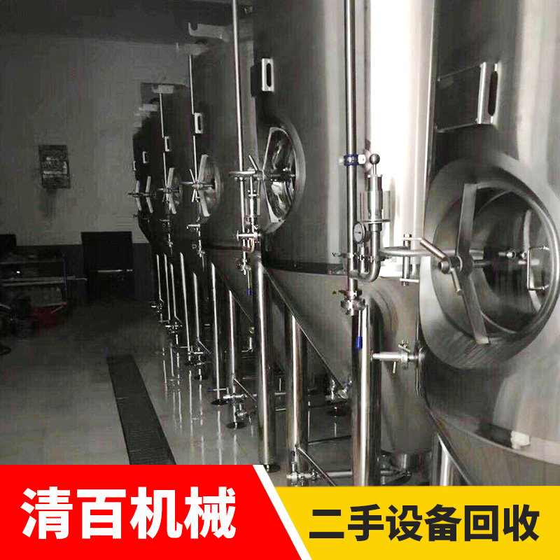 精酿啤酒23