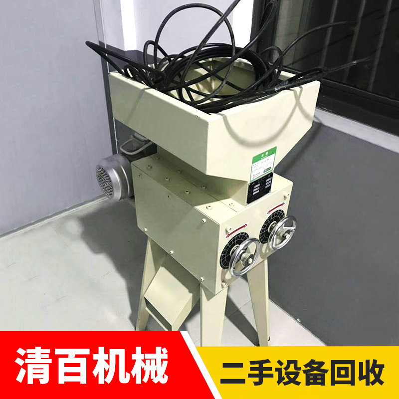 精酿啤酒22