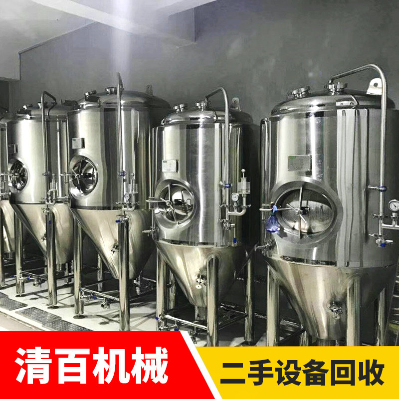 精酿啤酒21