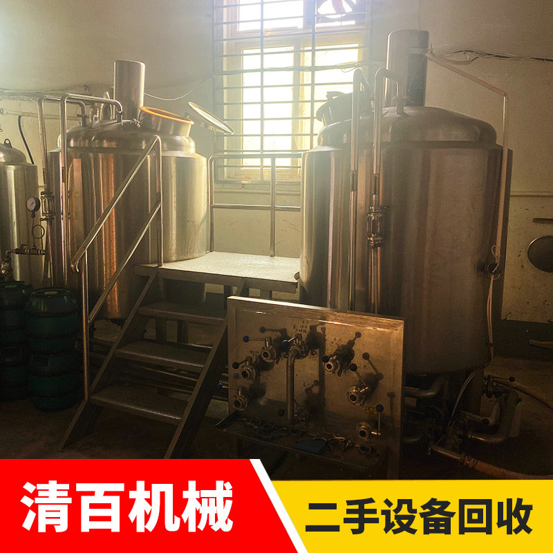 精酿啤酒20