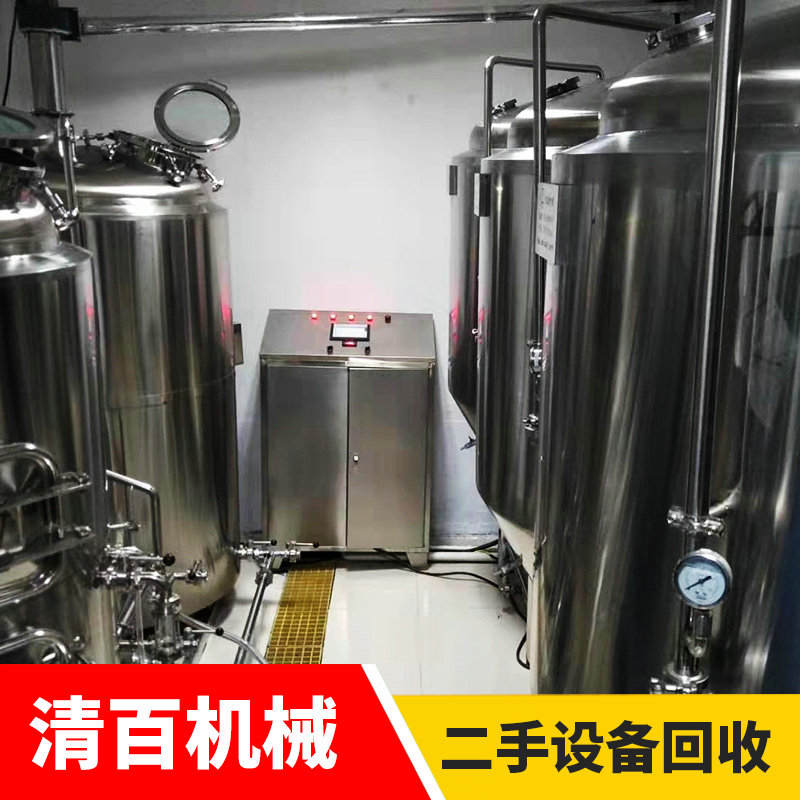 精酿啤酒17