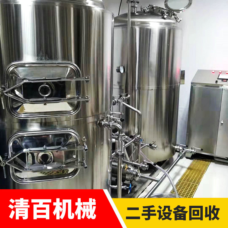 精酿啤酒16