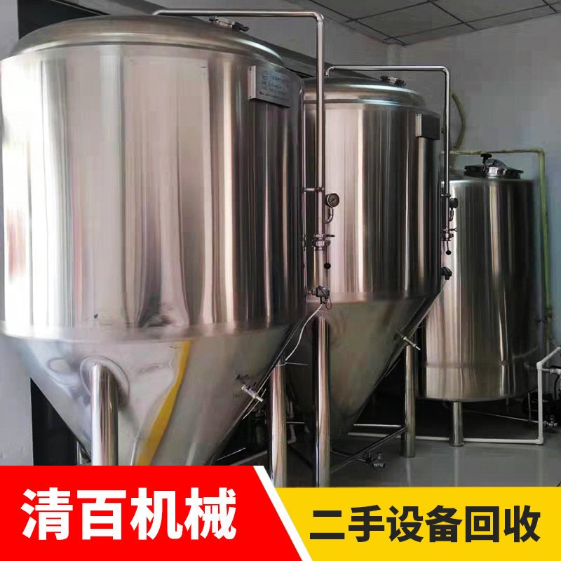 精酿啤酒15