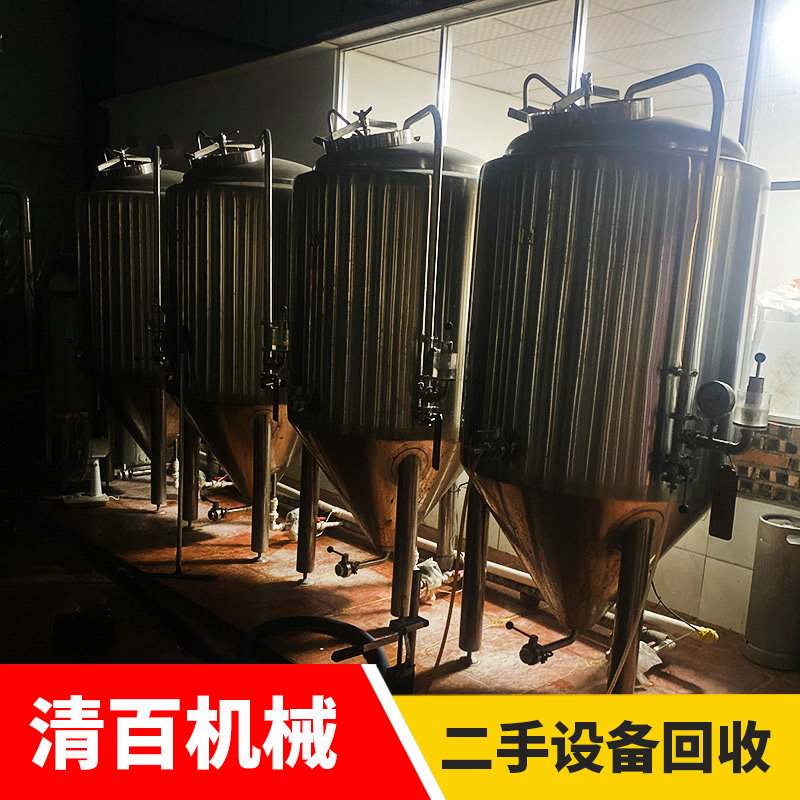 精酿啤酒14