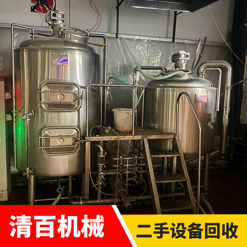 精酿啤酒13