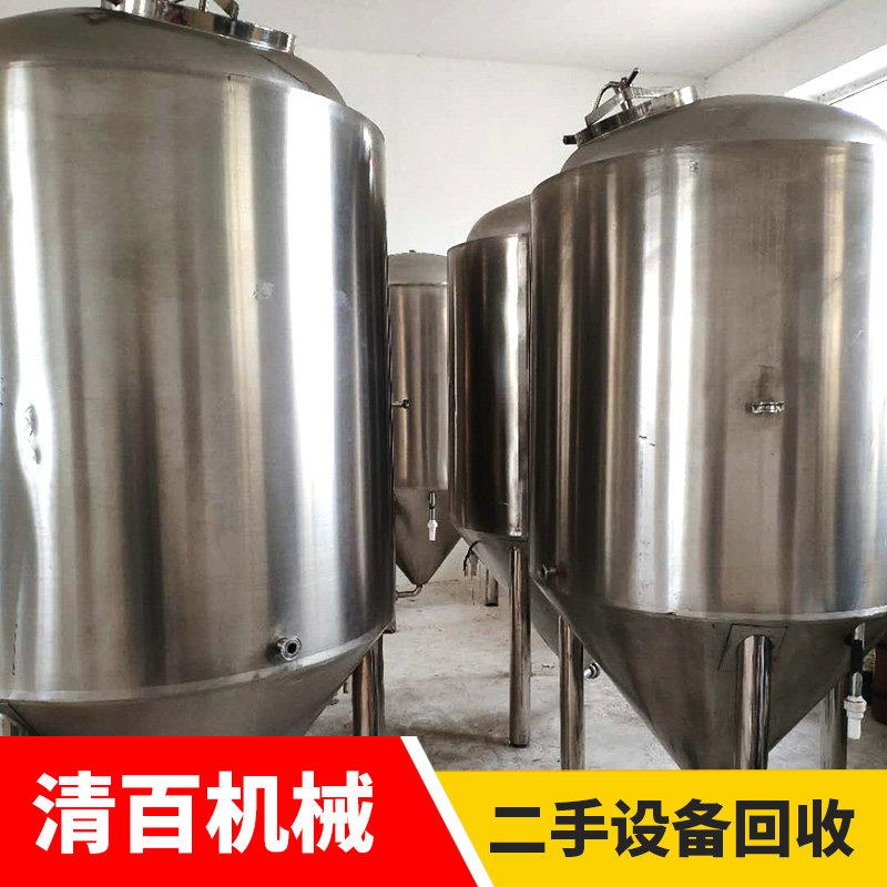 精酿啤酒03