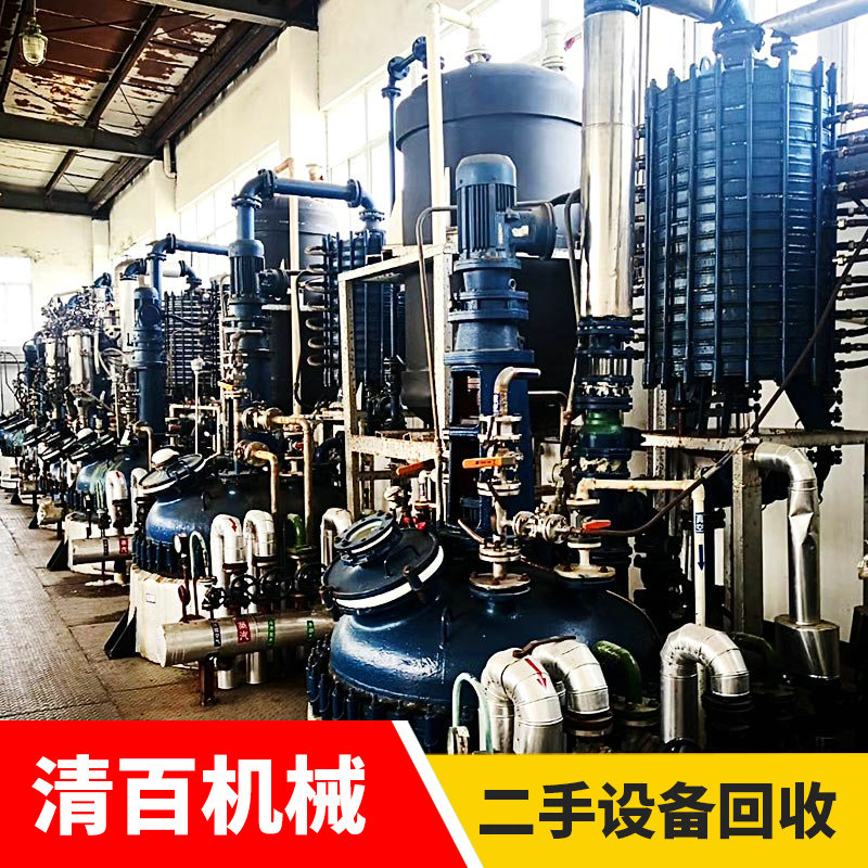 反应釜17