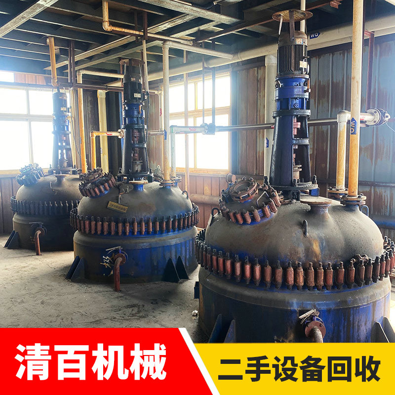 反应釜13