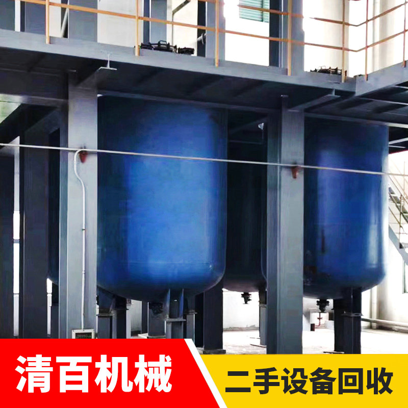 反应釜12