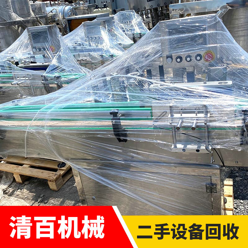 贴标机