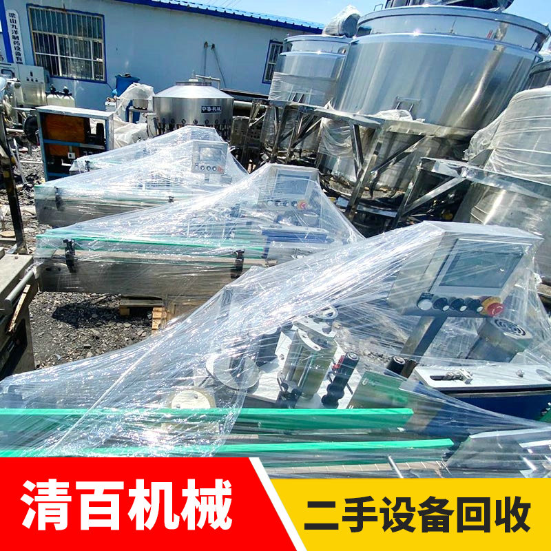 贴标机
