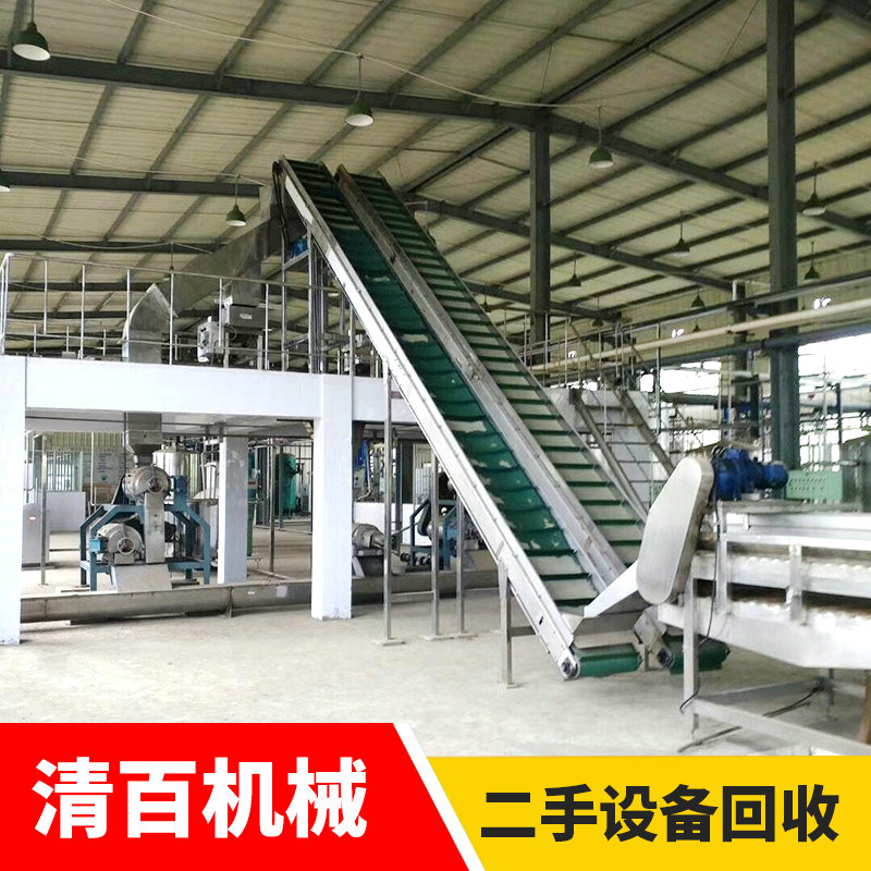 浓缩饮料设备