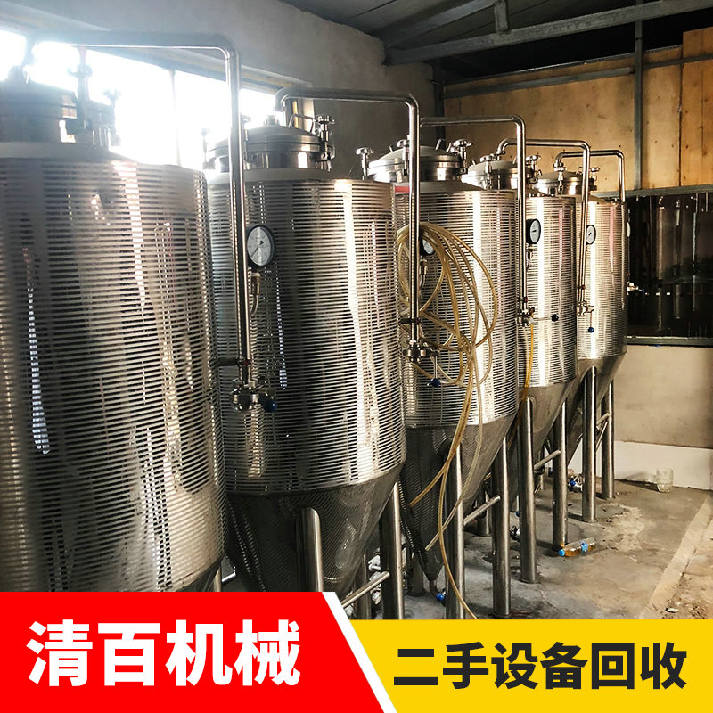精酿啤酒