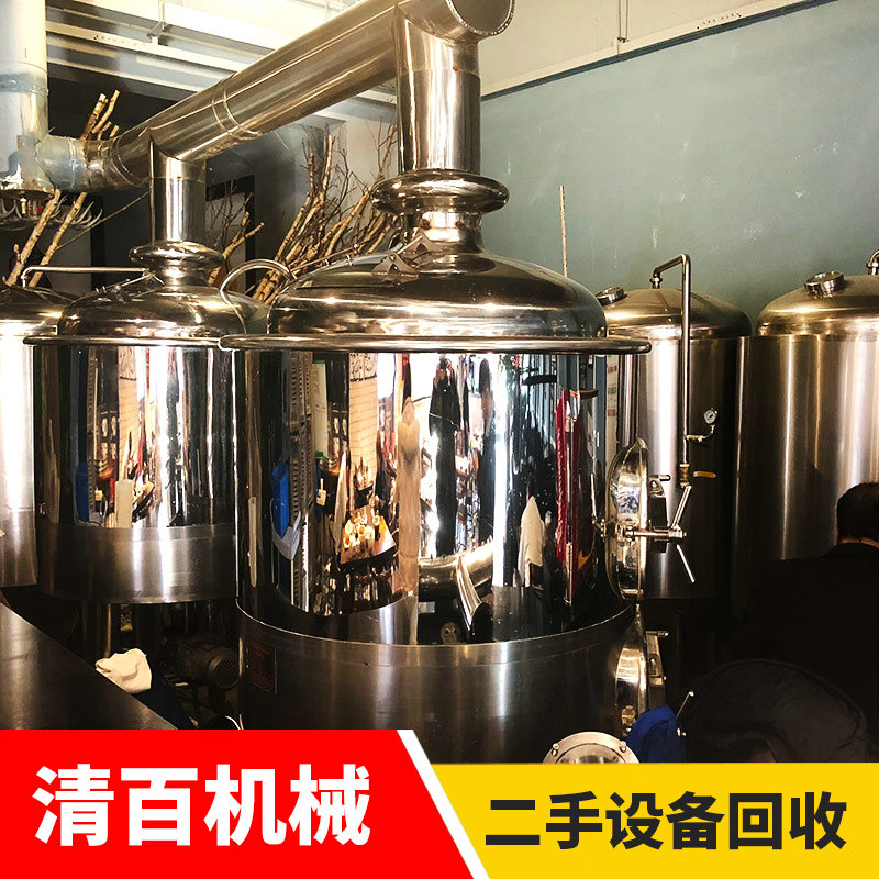 精酿啤酒