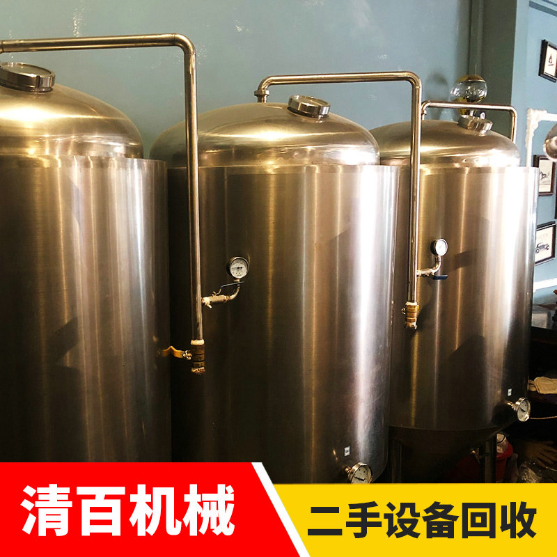 精酿啤酒
