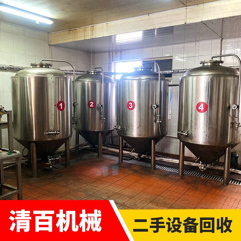 精酿啤酒