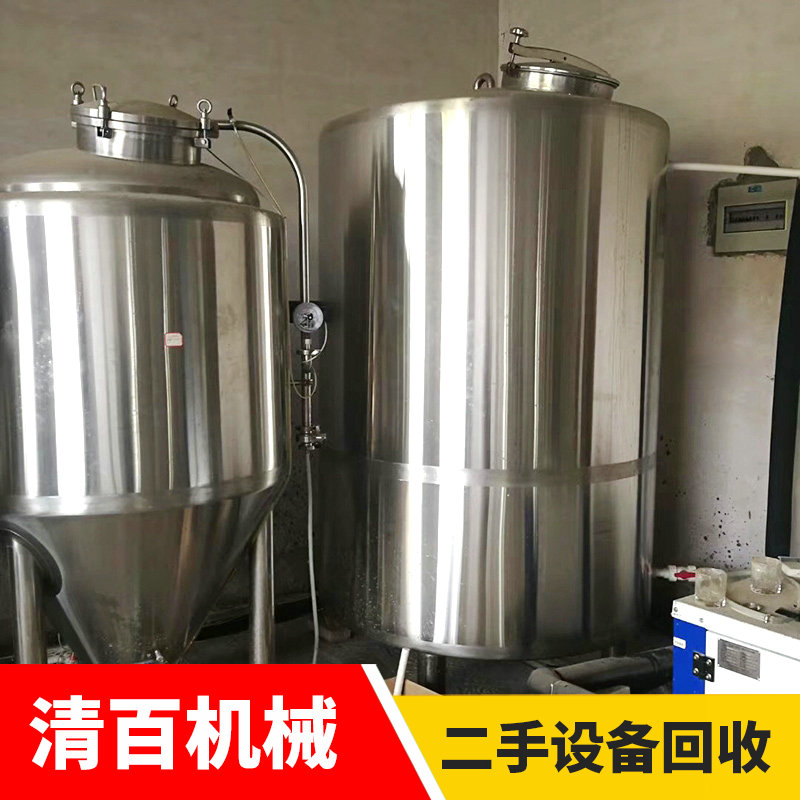 精酿啤酒