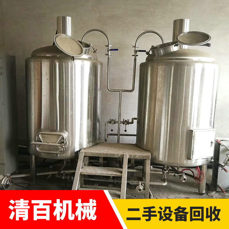 精酿啤酒