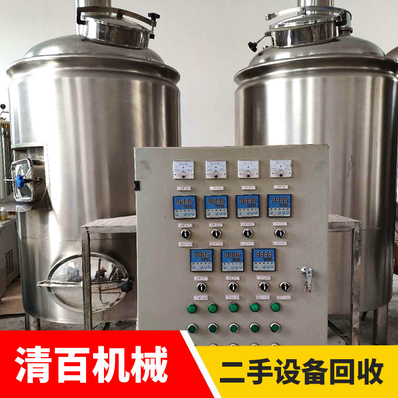 精酿啤酒