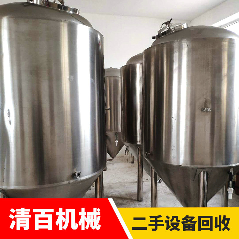 精酿啤酒