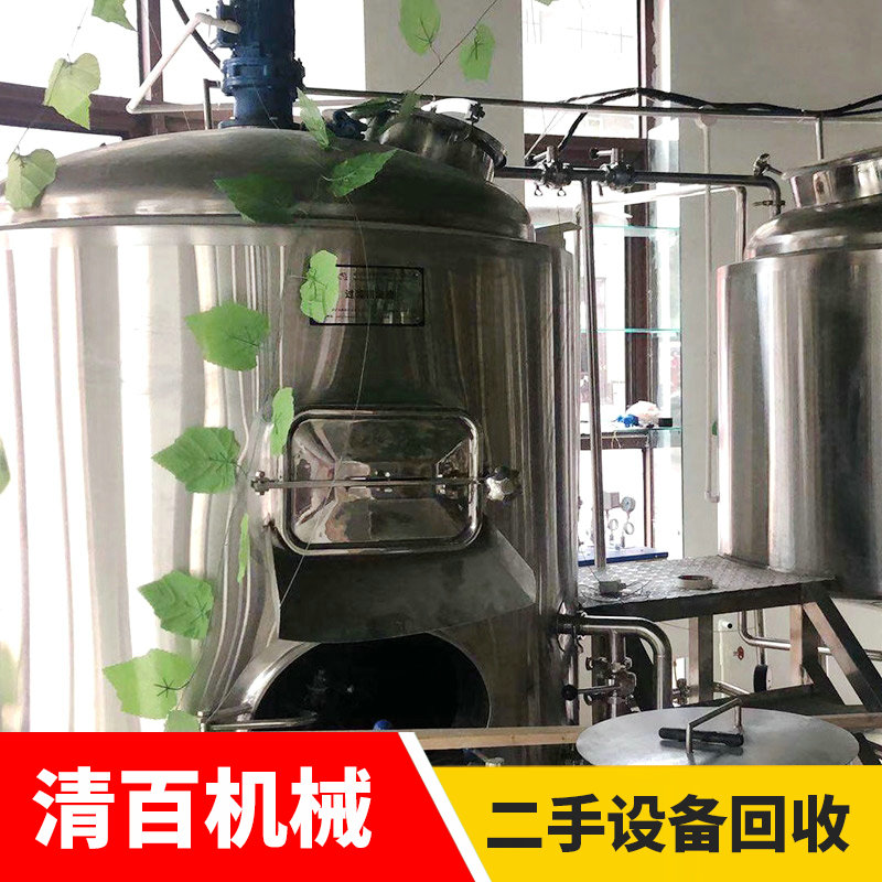 精酿啤酒