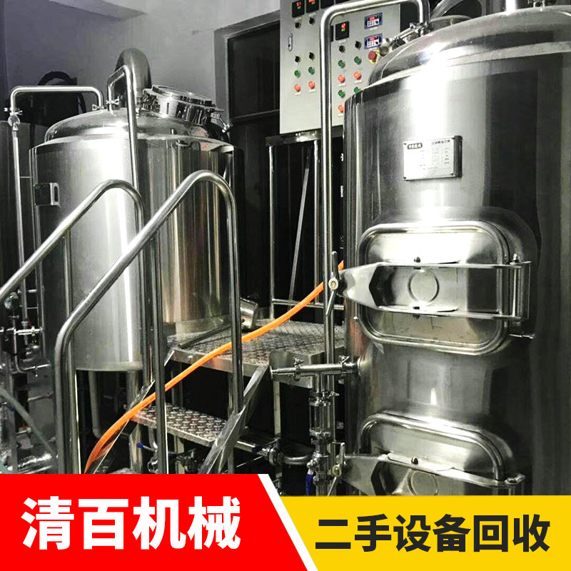 精酿啤酒