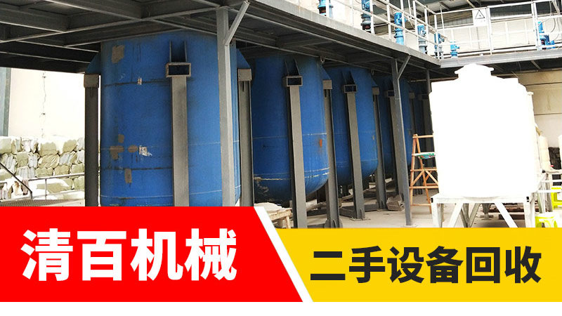 分析反应釜使用中的一些常见故障